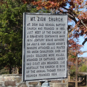 IMG_7013-Mt-Zion-Old-School-Baptist-Church-marker