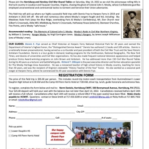 Mosbys-Confederacy-Field-Trip-Flyer
